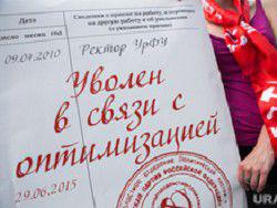 ������� �������� ������ �� ���������� ��������