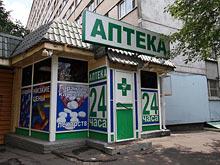 ����������� �������� �������������� ���������� ��������� ��������� � �������