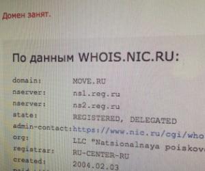     .RU   S100 