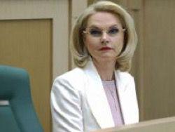 ��������: ������� ������ �� 2012-2014 �� ����� �� 92%