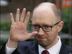 ������ ��������� ������� ������