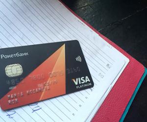 ��������� ����� ����� ��� ���������