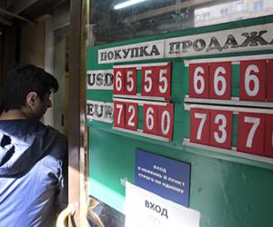 ���� ���� ���� �� 73 ������