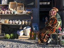 ����������� ����� �� ������� ���� ������ � �������������� ��������