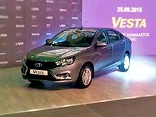     Lada Vesta