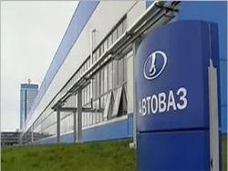 ������� �� ������ ��������� ���� Lada Vesta