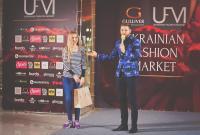 , ,     Ukrainian Fashion Market