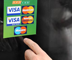 Visa ���������� ������������� ���������������� ��������