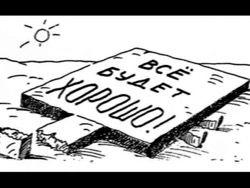 �� ���������� ������ �� ���������� ������ - ����� ������