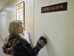 ����� ����������� � ������� ���������� � �� ������� �� 5,2%