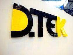 ������� �������� ���������� ������ ���� �� ��