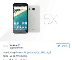 Google     Nexus 5X  Nexus 6P
