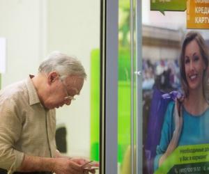 ���������� ������ � ��������� ��������� ���������� ����������