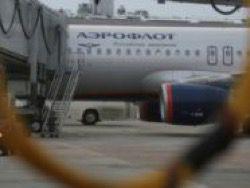 ����� ��������� ������ � ��� ����� ������