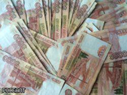 ��������: ����������� �������� ���������� ������