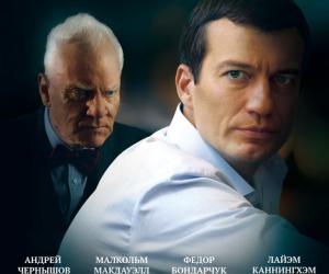 ����� ��������� ������ ����� ������ ������� � ������