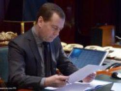 ��������: ������ ����������� ������� ���� �������