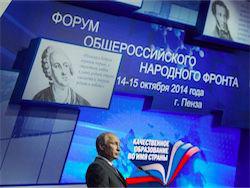 � ��� ������������ ������ ����� �������������� ��������