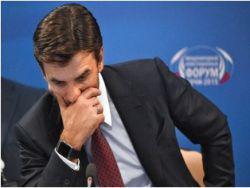 � �� �������� ���������� ������� ����������� �������