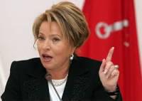 ���������: ��������� ������� �������� ��������� �������