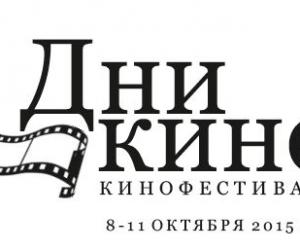 � ���� � ��������� ��� ��������� ��� ����