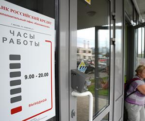 ��� ������� ��������� ���� ����������� ������