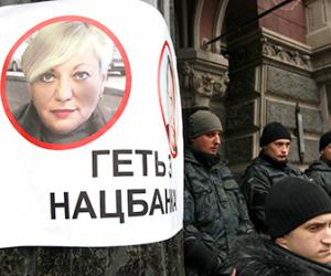 ������� ������� ������ 70 ���������� ��������