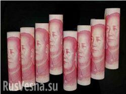 ���� ������� ����� � ����� �������� ������������ �����