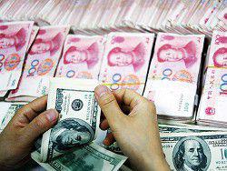 SWIFT: ���� �������� ������ �� ����