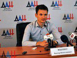 ��������-���������� �� ������ �� ����� ��� � 2016 ����