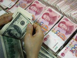 ����� ����� ��������� ��������� ����������� �������