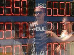 ���� ���� ��������� ���� 70 ������ ������� �� ��� ������