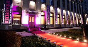 ���������� - ������: �������� ����������