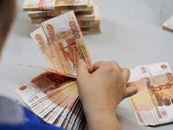 ������ � ������