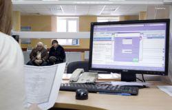 ������ ���������� ����������� � ������� ������ �� �������������