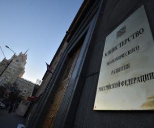 ����������������� ��������������� ����������� ������� ������� �������