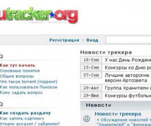      RuTracker