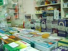 ��������-�������� ����������� � ������ �������� �� ��������