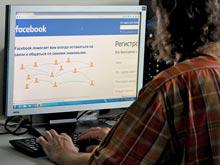 ���������� �������� ���� �������� ����������� �� ���������� �����