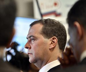 �������� ��������� ���� �������� ��������� ������ �2016�����