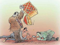 ��������� ����� ����� ��������� ������������ ����� ��� ����