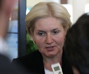 ������� ���������12-���������� ��������� ������ �2016�����