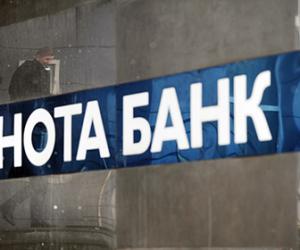 �� �������� ��������� ������������� � �����-����