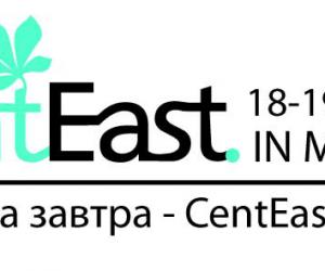 ��������� CentEast Moscow 2015: ��������� �����������