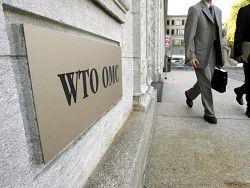 ��� �������� ���, � ��������  �������