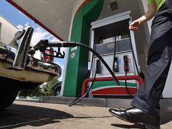 ��������� ������ ���������� ��������� 95 ��������� ������� � ��