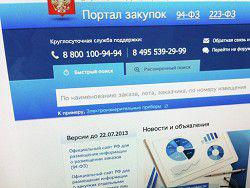 ������ ���������� ���������� � ����������� ���������