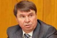 �������: ���� �������� ��������� ������������, ������ ����� � ������ ����������