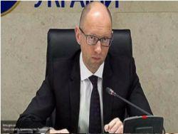 ���� ����� �����: ������ ����� ������ ������� �� ������