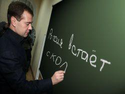 ������ ���� ������ � �����